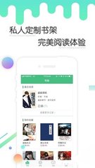 爱游戏app官网在线登陆